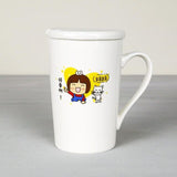 Eco Friendly Milk Kupa Bardak Funny Large Tea New Coffe Coffee Criativa Taza De Cafe Travel Ceramic Caneca Novelty Cup And Mug