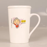 Eco Friendly Milk Kupa Bardak Funny Large Tea New Coffe Coffee Criativa Taza De Cafe Travel Ceramic Caneca Novelty Cup And Mug